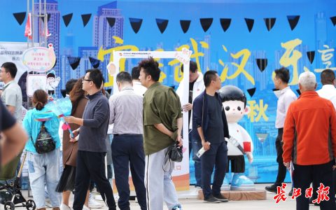 W020241001593364405864