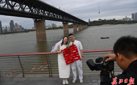 W020241001600478210395