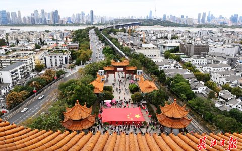 W020241001603070237152