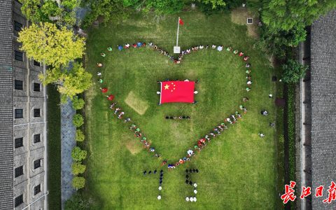 W020241002304490724465