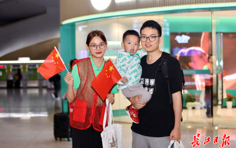 W020241002318298469153