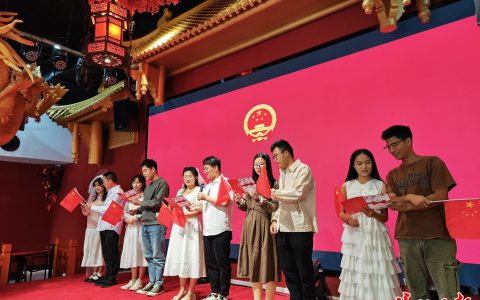 W020241002378299570209