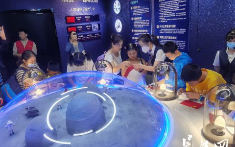 W020241002471528381301