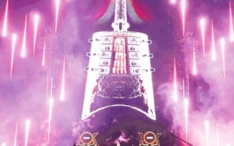 W020241003405426175078