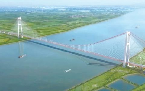 W020241003406286488146