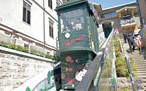 W020241003409033877934