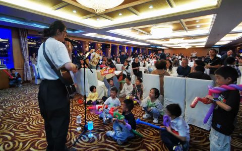 W020241004400586238249