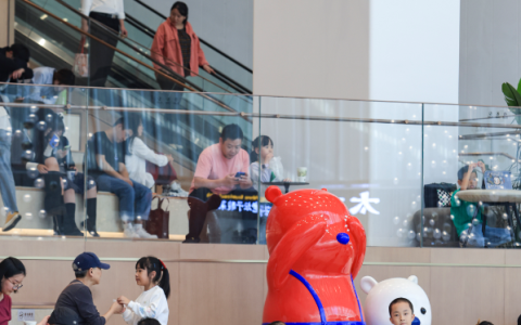 W020241004402960954445