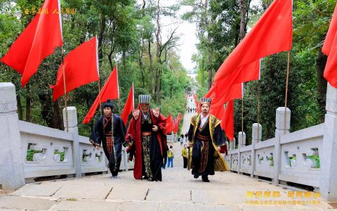 W020241004404660853436