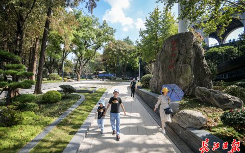 W020241004406684694807