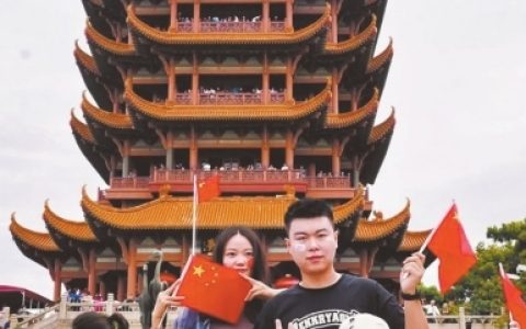 W020241005422696025509