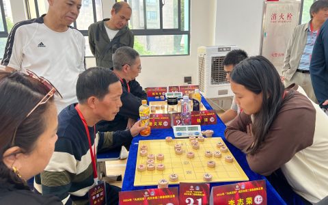 W020241006521637571275