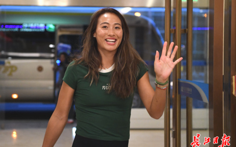 W020241007318437108507