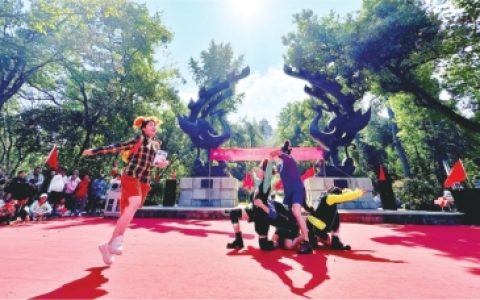 W020241007510399058809