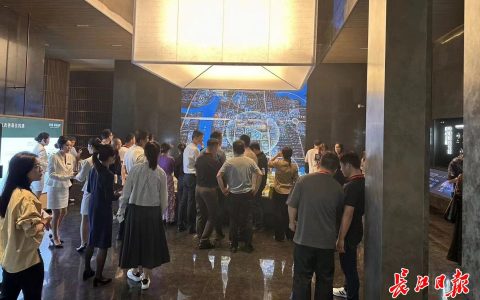 W020241008304787207263