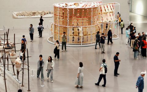 W020241008308476679944