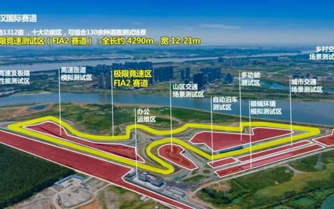 W020241008408217830580