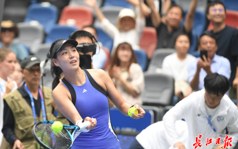 W020241010622937098919