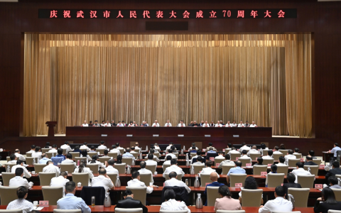 W020241010779911878922