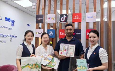 W020241011304447179570