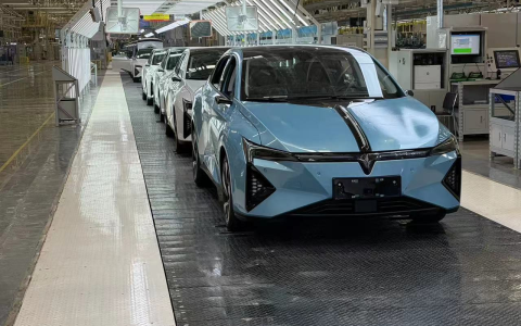 W020241011674320717343