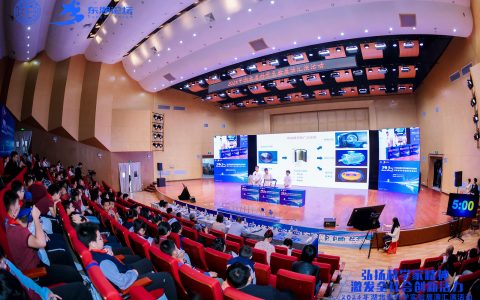 W020241012312916696532