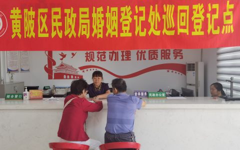 W020241012315807003595