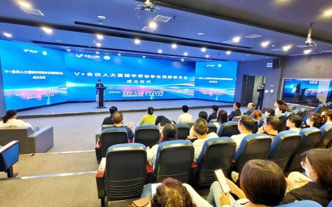 W020241012325567413763