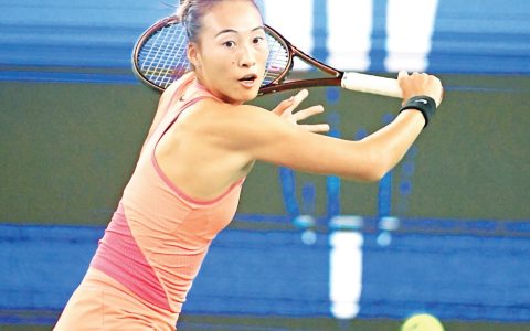 W020241012334272569349