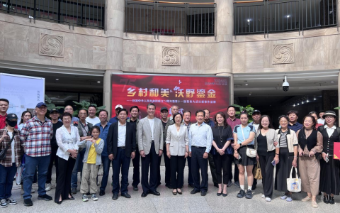 W020241012615632080589