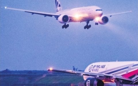 W020241013310783905018