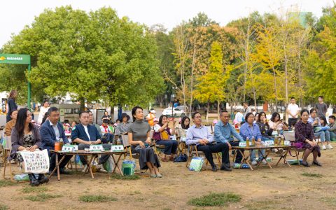 W020241014313862087360