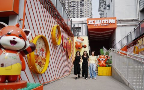 W020241015305630368421