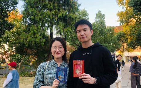 W020241015530057255640