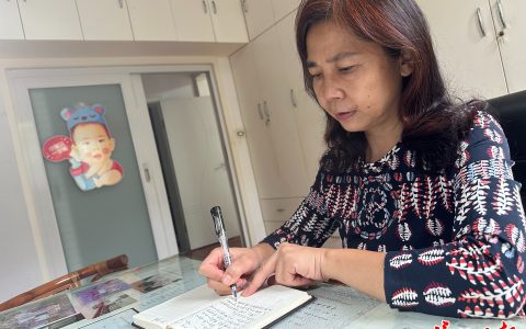 W020241016310294108193