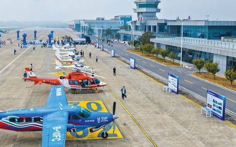 W020241016333111988405