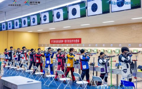 W020241016443537788549