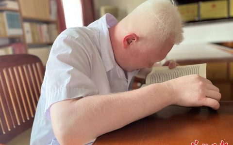 W020241017306329924941