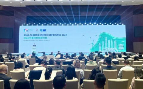 W020241018329579167097