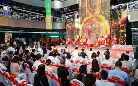 W020241019341670351221