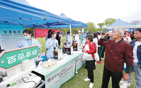 W020241021306502888742