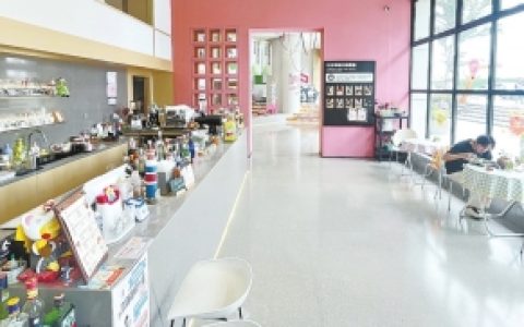 W020241021308394835341