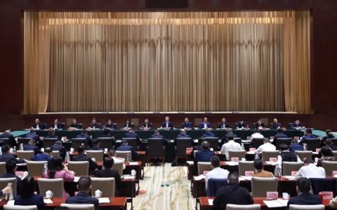 W020241021314493695952