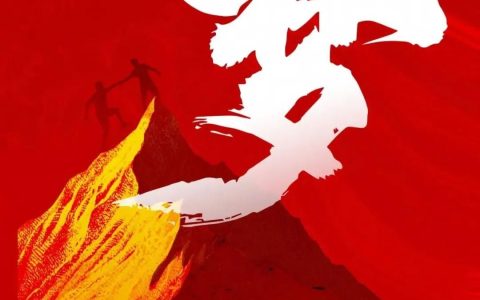 W020241022582468819988