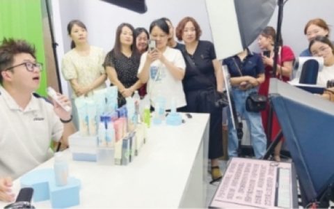 W020241023311205170349