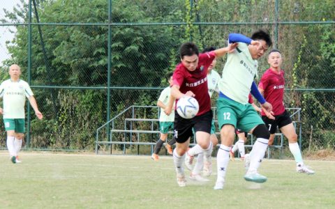 W020241025305386497448