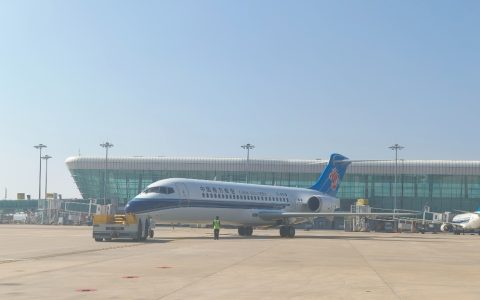 W020241025537336095128