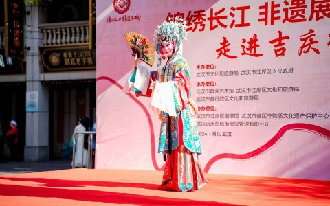 W020241025719904338305