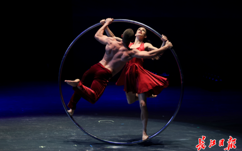 W020241027397726020329