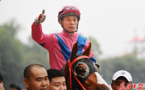 W020241028318155767462